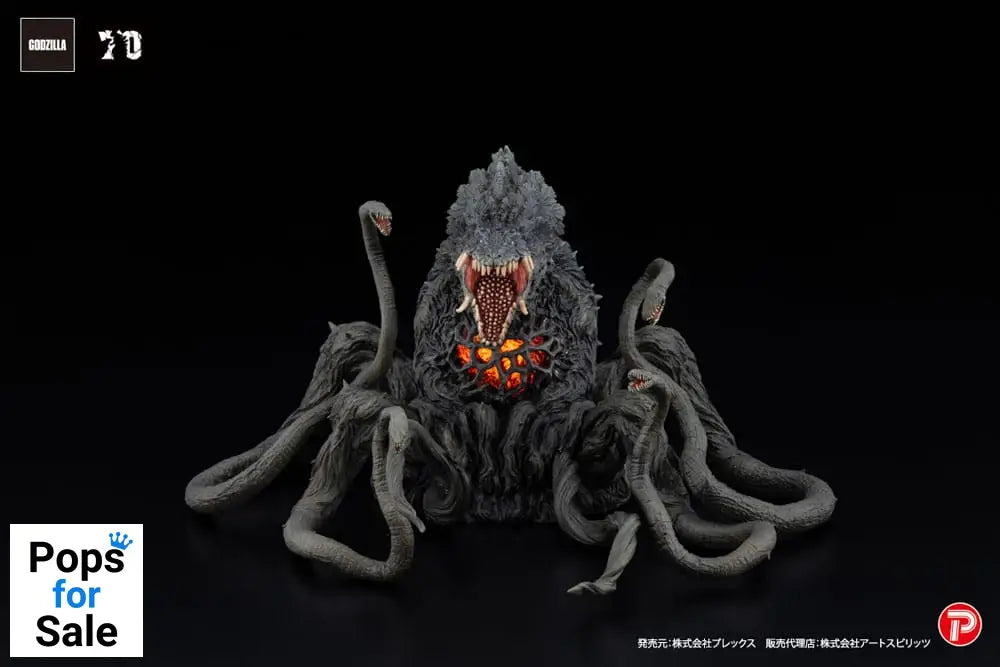Godzilla vs. Biollante Hiper Modering EX Gekizou Series PVC Statue Biollante Black light Ver. 13 cm
