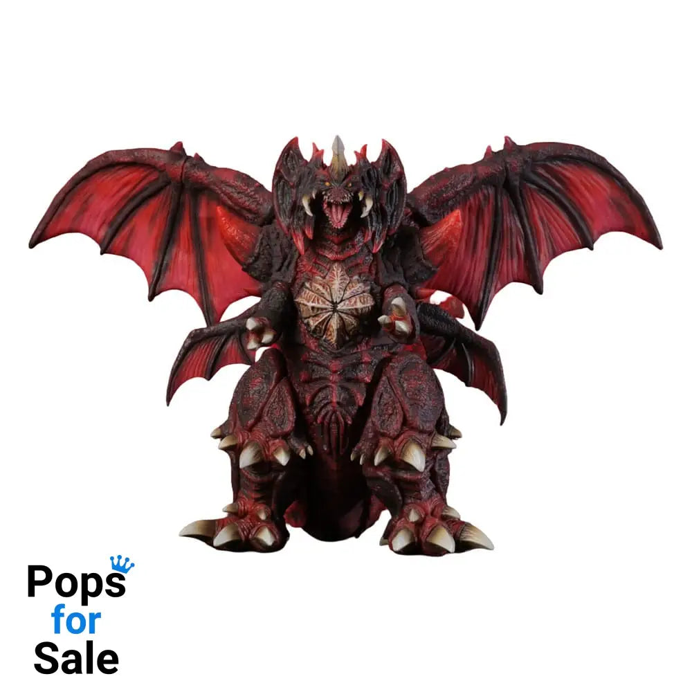 Godzilla vs. Destoroyah TOHO Kaiju Wars Series PVC Statue Destoroyah Standard Version 20 cm