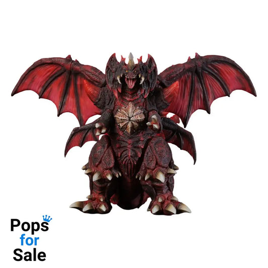 Godzilla vs. Destoroyah TOHO Kaiju Wars Series PVC Statue Destoroyah Standard Version 20 cm
