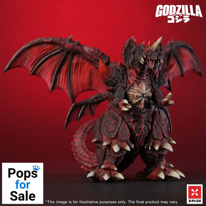 Godzilla vs. Destoroyah TOHO Kaiju Wars Series PVC Statue Destoroyah Standard Version 20 cm