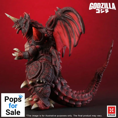 Godzilla vs. Destoroyah TOHO Kaiju Wars Series PVC Statue Destoroyah Standard Version 20 cm