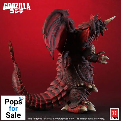 Godzilla vs. Destoroyah TOHO Kaiju Wars Series PVC Statue Destoroyah Standard Version 20 cm