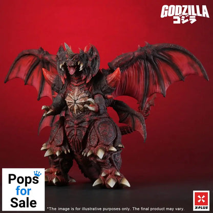 Godzilla vs. Destoroyah TOHO Kaiju Wars Series PVC Statue Destoroyah Standard Version 20 cm