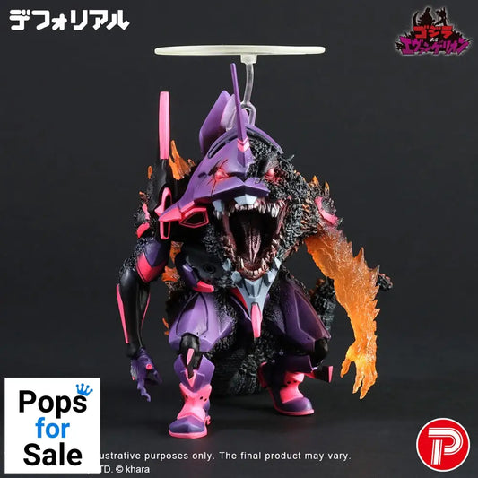 Godzilla vs. Evangelion Deforeal PVC Statue Test Type-01 Burning &quot;G&quot; Awakening Form 19 cm
