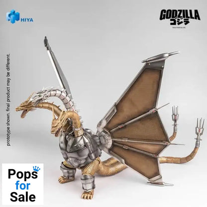 Godzilla vs. King Ghidorah (1991) Exquisite Basic Action Figure Mecha King Ghidorah 33 cm