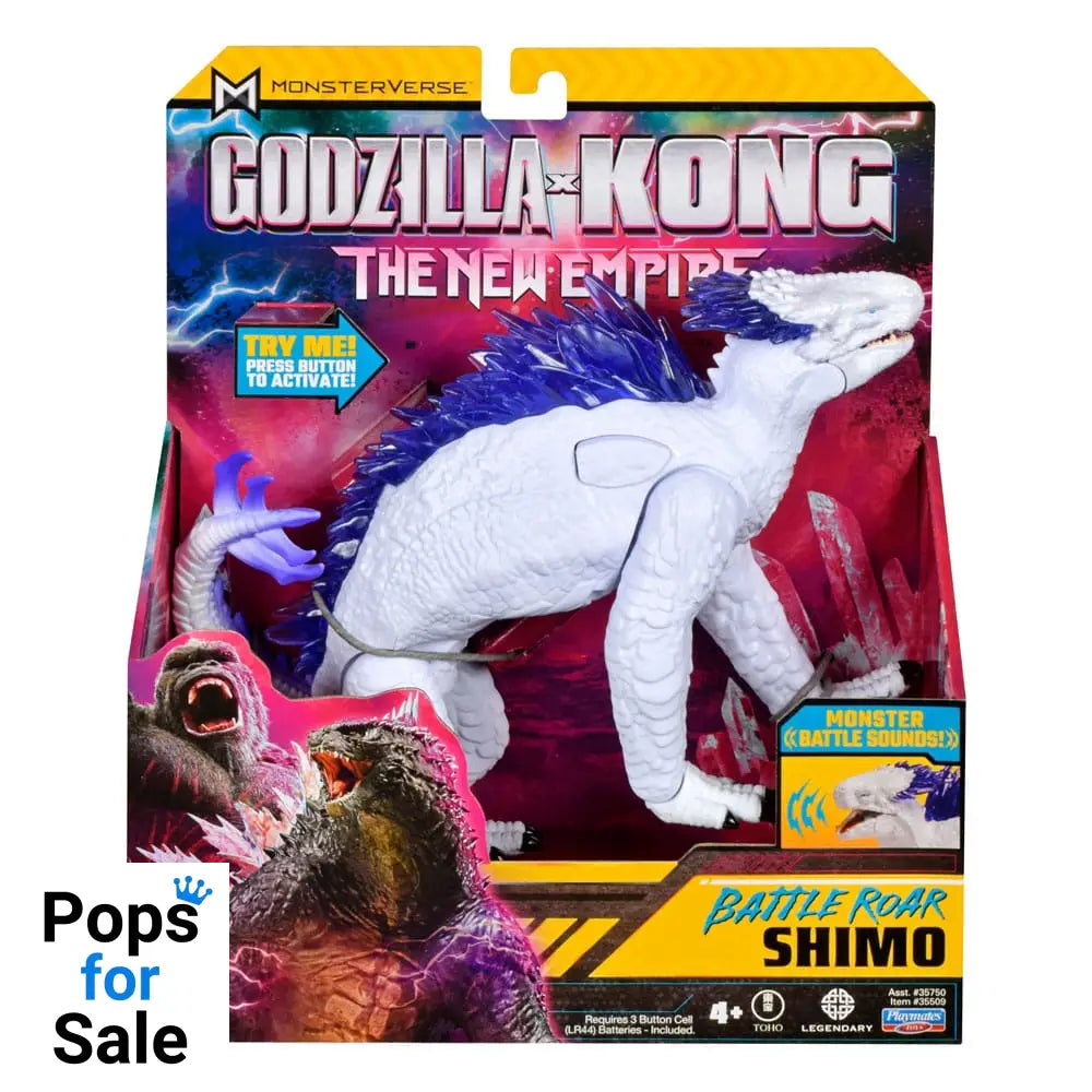 Godzilla x Kong: The New Empire Battle Roar Action Figure Shimo 18 cm