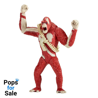 Godzilla x Kong: The New Empire Battle Roar Action Figure Skar King 18 cm Action figures