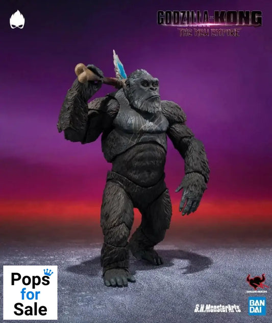 Godzilla X Kong: The New Empire: S.H. Monsterarts Action Figure: Kong Merchandise