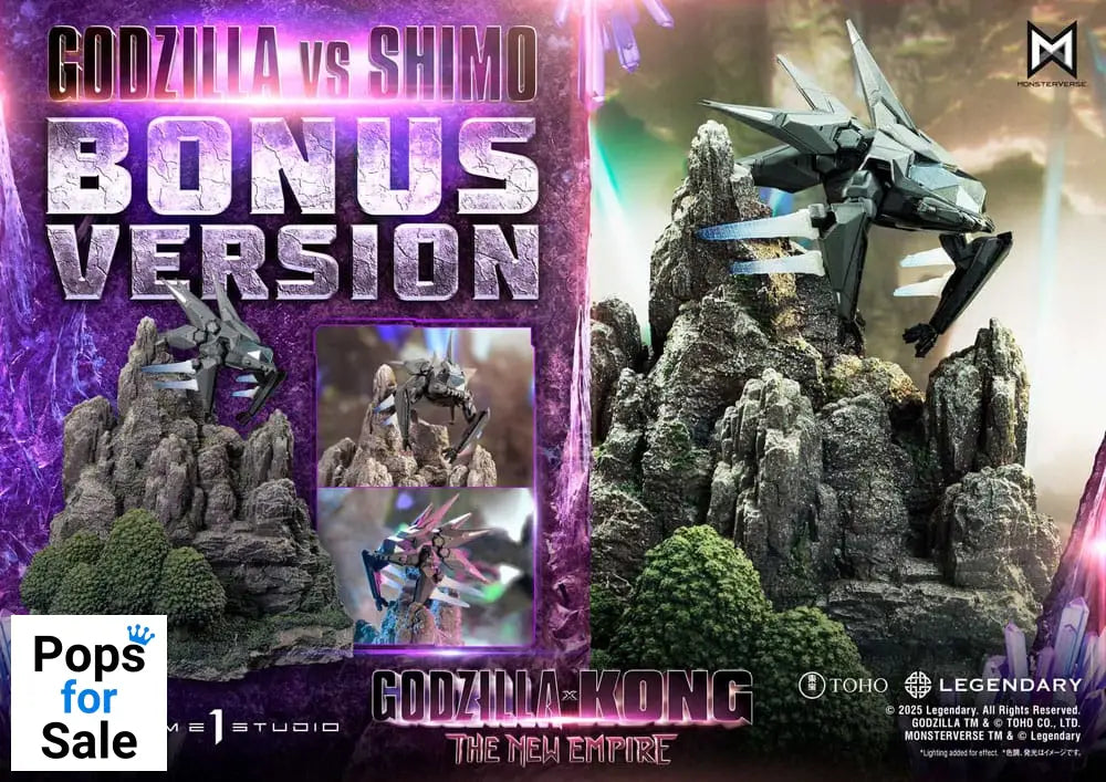 Godzilla x Kong: The New Empire Ultimate Diorama Masterline Series Statue Godzilla vs Shimo Bonus Version 86 cm