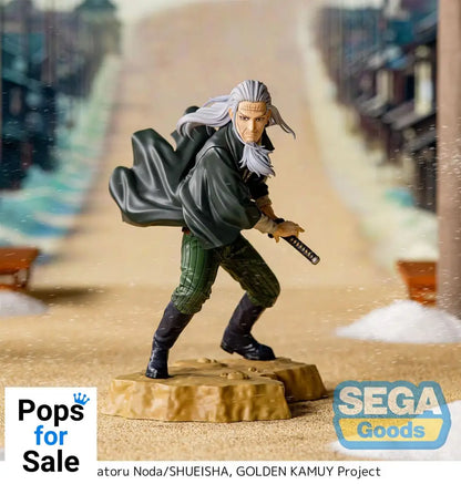 Golden Kamuy Xross Link Anime PVC Statue Toshizo Hijikata 13 cm