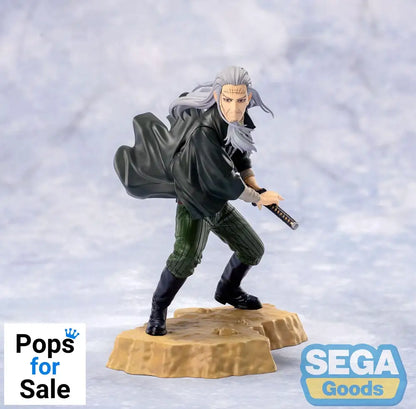 Golden Kamuy Xross Link Anime PVC Statue Toshizo Hijikata 13 cm Statues