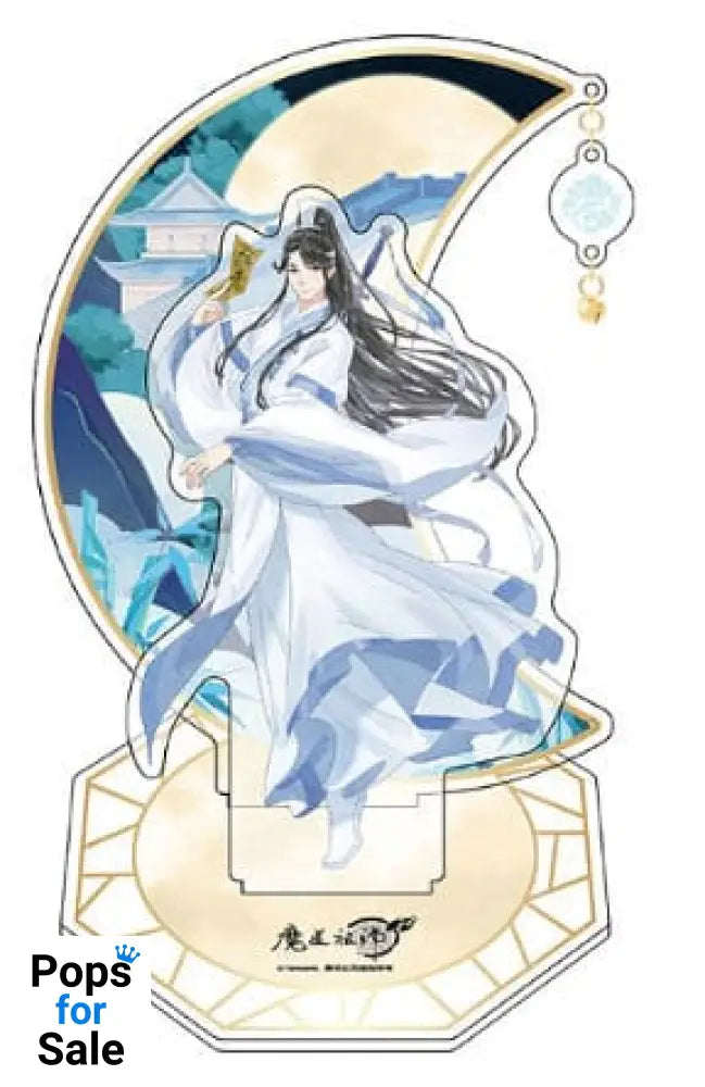 Grandmaster of Demonic Cultivation Acrylic Stand Lan Sizhui 20 cm