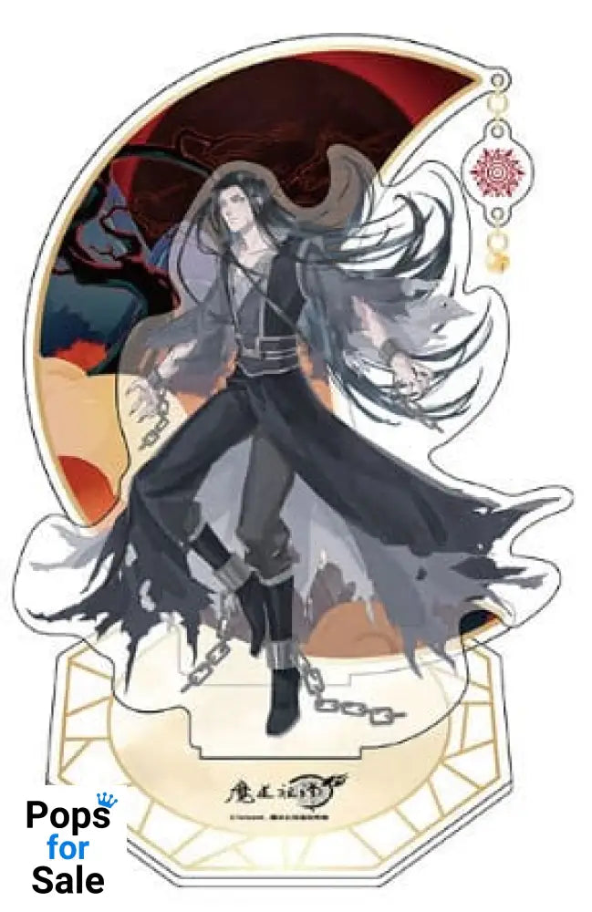 Grandmaster of Demonic Cultivation Acrylic Stand Wen Ning 20 cm