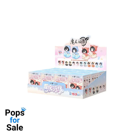 Grandmaster of Demonic Cultivation Blind Box Mini Figures Meng Chong Qi Yuan Series Display (12)