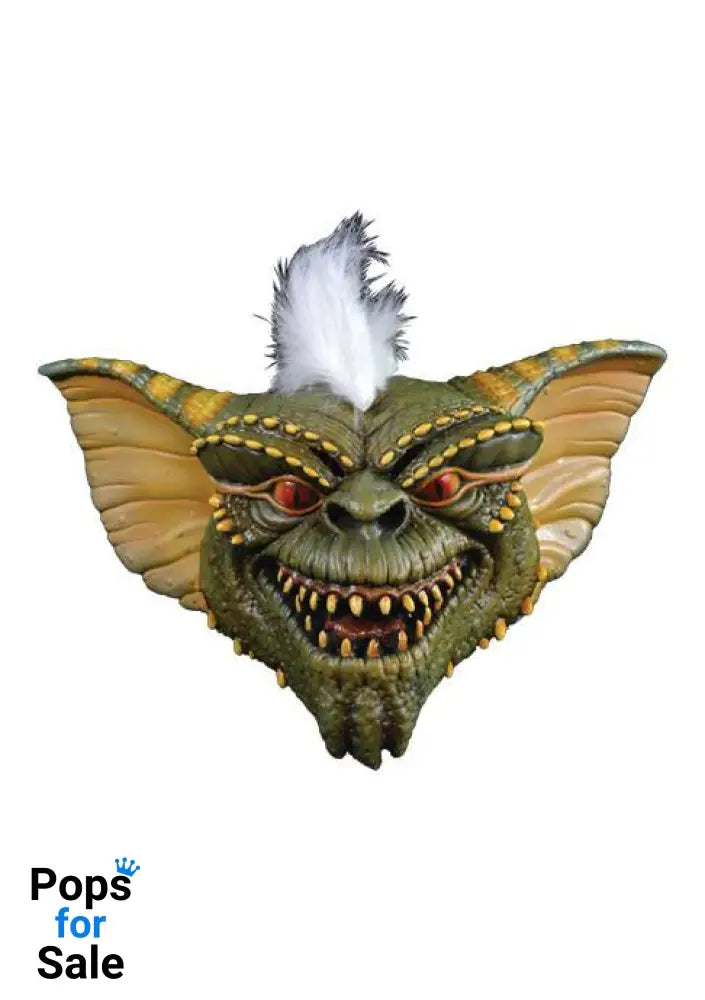 Gremlins Latex Mask Stripe