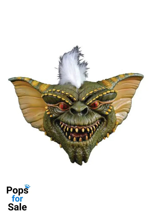 Gremlins Latex Mask Stripe