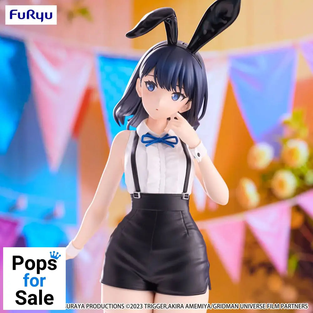 Gridman Universe BiCute Bunnies PVC Statue Rikka Takarada Easter Bunny Ver. 28 cm