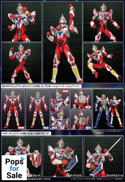 Gridman Universe HAF Action Figure Gridman Animation Style 17 cm
