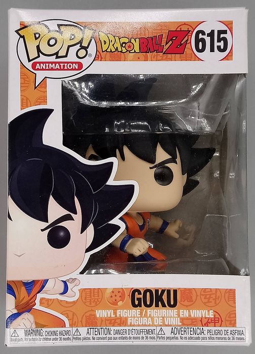 #615 Goku (Saiyan Saga) - Dragon Ball Z - Box Damaged Funko POP