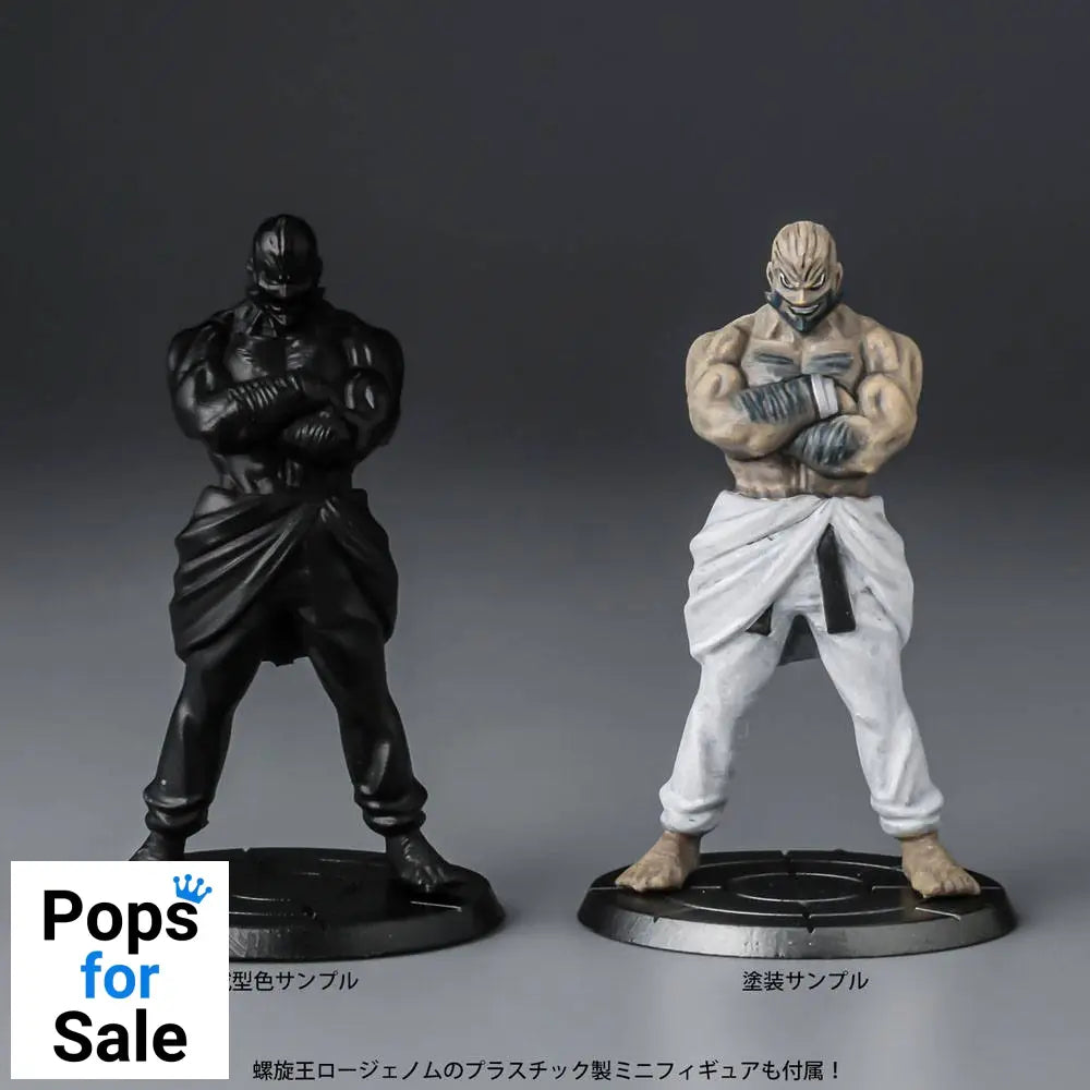 Gurren Lagann PLAIOBOT Plastic Model Kit Lazengann 15 cm