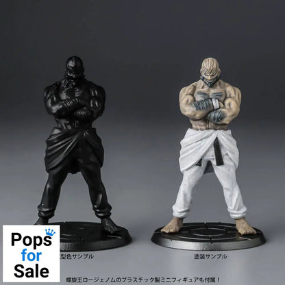 Gurren Lagann PLAIOBOT Plastic Model Kit Lazengann 15 cm