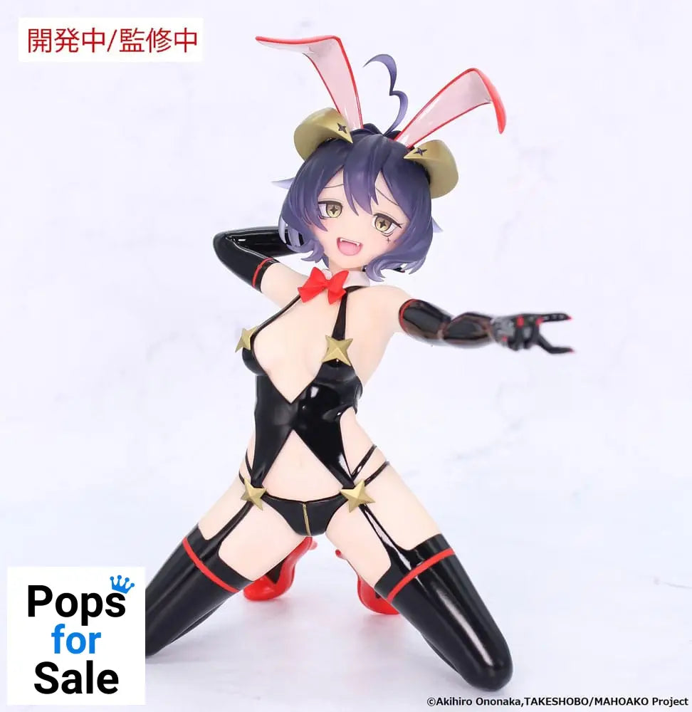 Gushing over Magical Girls Carat Figure PVC Statue 1/7 Magia Baiser Evil Bunny Ver. 17 cm Statues