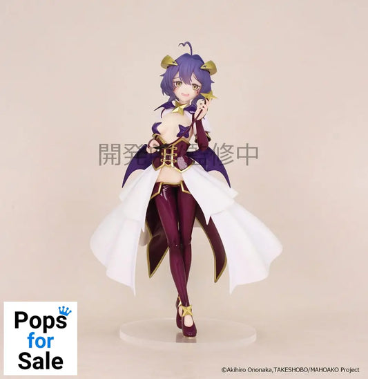 Gushing over Magical Girls Vivit PVC Statue Magia Baiser 19 cm