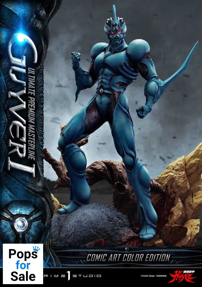 Guyver - The Bioboosted Armor Ultimate Premium Masterline Series Statue 1/4 Guyver I Comic Art Color Edition 82 cm
