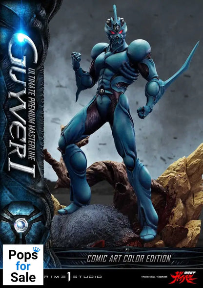 Guyver - The Bioboosted Armor Ultimate Premium Masterline Series Statue 1/4 Guyver I Comic Art Color Edition 82 cm