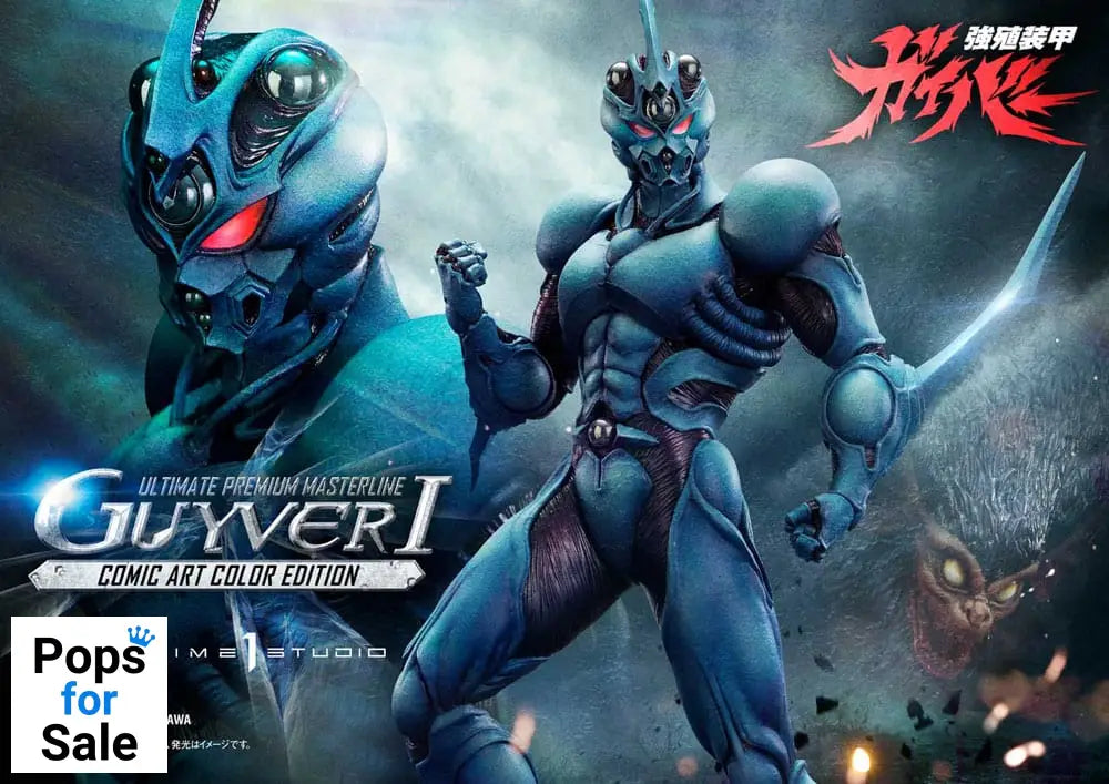 Guyver - The Bioboosted Armor Ultimate Premium Masterline Series Statue 1/4 Guyver I Comic Art Color Edition 82 cm