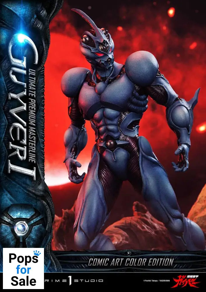 Guyver - The Bioboosted Armor Ultimate Premium Masterline Series Statue 1/4 Guyver I Comic Art Color Edition 82 cm