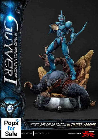 Guyver - The Bioboosted Armor Ultimate Premium Masterline Series Statue 1/4 Guyver I Comic Art Color Edition Ultimate Bonus Version 82 cm