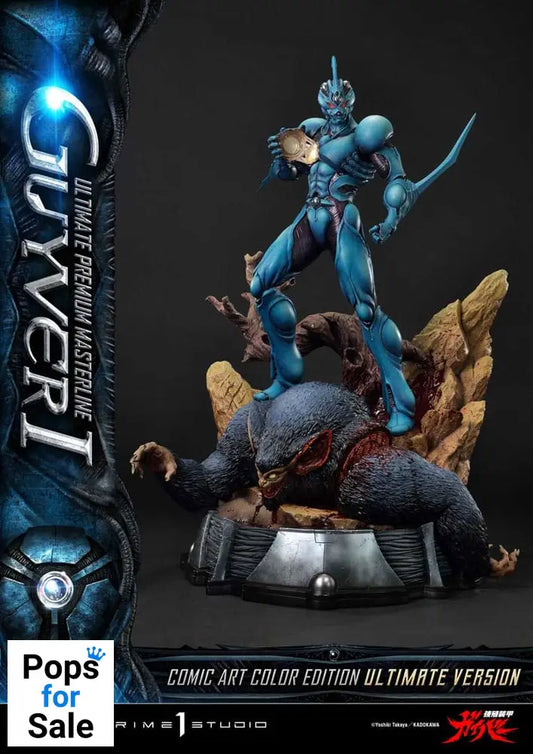 Guyver - The Bioboosted Armor Ultimate Premium Masterline Series Statue 1/4 Guyver I Comic Art Color Edition Ultimate Bonus Version 82 cm
