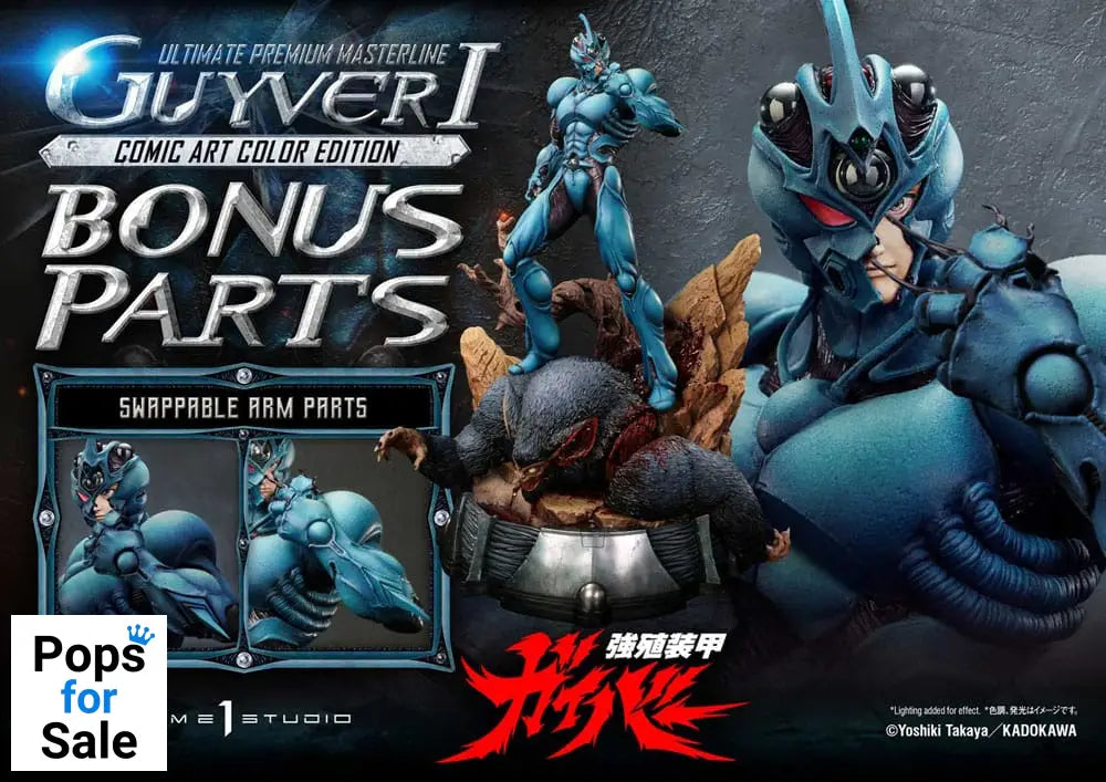 Guyver - The Bioboosted Armor Ultimate Premium Masterline Series Statue 1/4 Guyver I Comic Art Color Edition Ultimate Bonus Version 82 cm