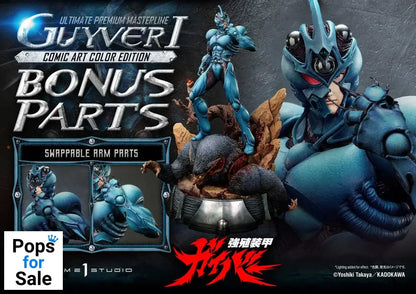 Guyver - The Bioboosted Armor Ultimate Premium Masterline Series Statue 1/4 Guyver I Comic Art Color Edition Ultimate Bonus Version 82 cm