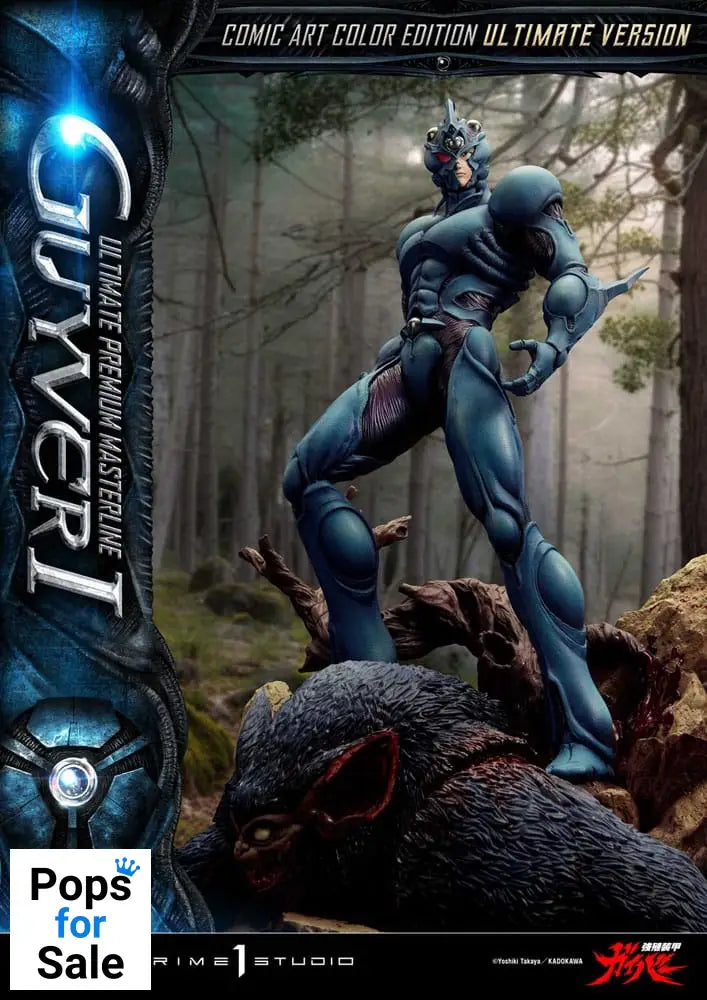 Guyver - The Bioboosted Armor Ultimate Premium Masterline Series Statue 1/4 Guyver I Comic Art Color Edition Ultimate Version 82 cm