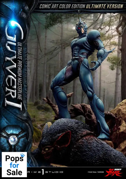 Guyver - The Bioboosted Armor Ultimate Premium Masterline Series Statue 1/4 Guyver I Comic Art Color Edition Ultimate Version 82 cm