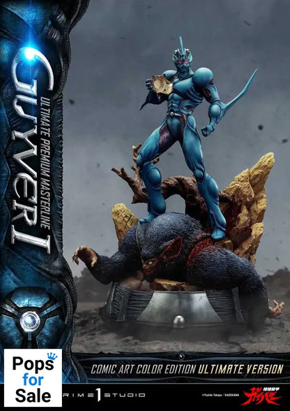 Guyver - The Bioboosted Armor Ultimate Premium Masterline Series Statue 1/4 Guyver I Comic Art Color Edition Ultimate Version 82 cm