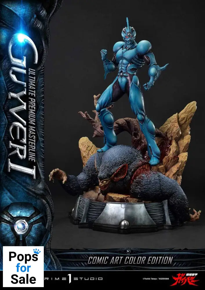 Guyver - The Bioboosted Armor Ultimate Premium Masterline Series Statue 1/4 Guyver I Comic Art Color Edition Ultimate Version 82 cm