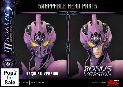 Guyver The Bioboosted Armor Ultimate Premium Masterline Statue Guyver II F(Female) Bonus Version 88 cm