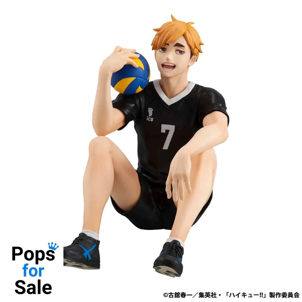 Haikyu!! G.E.M. Series PVC Statue Atsumu Miya Palm Size 9 cm