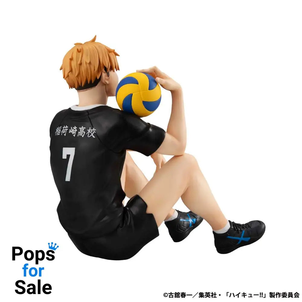 Haikyu!! G.E.M. Series PVC Statue Atsumu Miya Palm Size 9 cm Statues