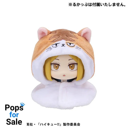 Haikyu!! Look Up Cape Accessories for Look Up PVC Statues Kenma Cat 12 cm