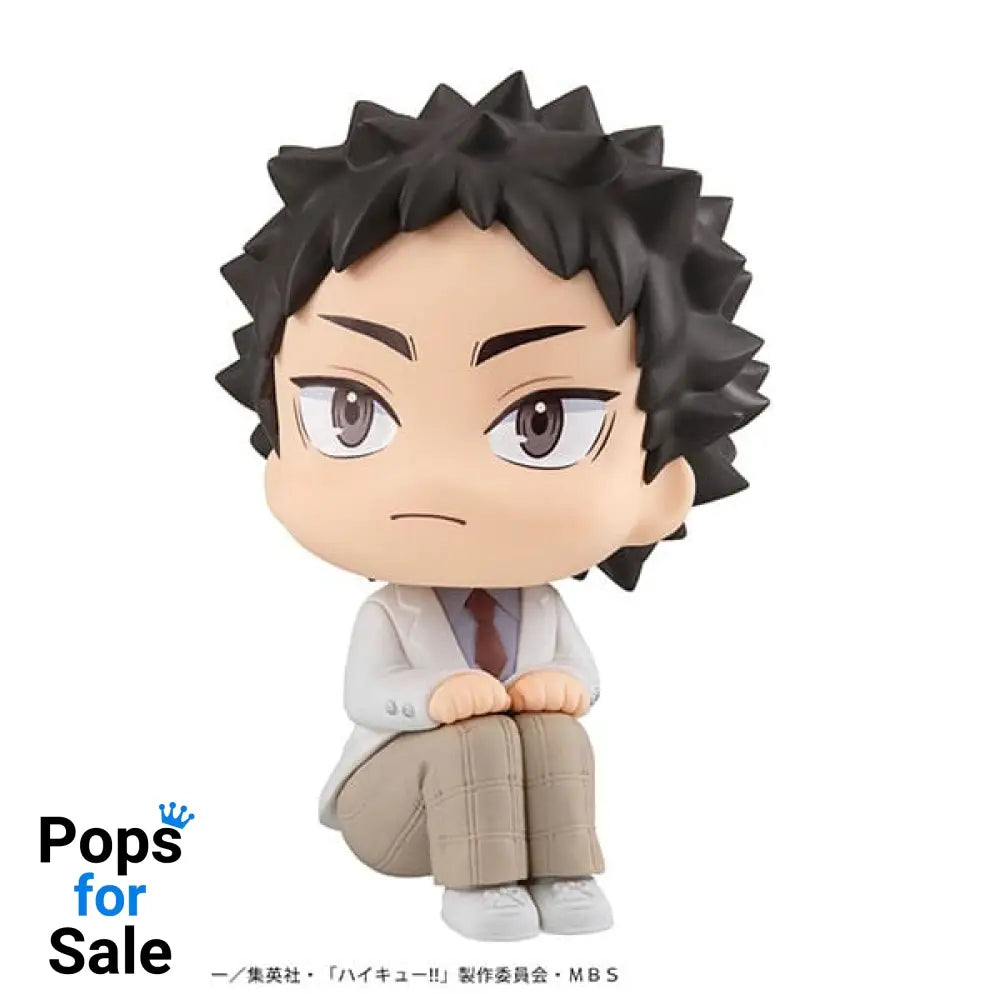 Haikyu!! Look Up PVC Statue Hajime Iwaizumi 11 cm Statues
