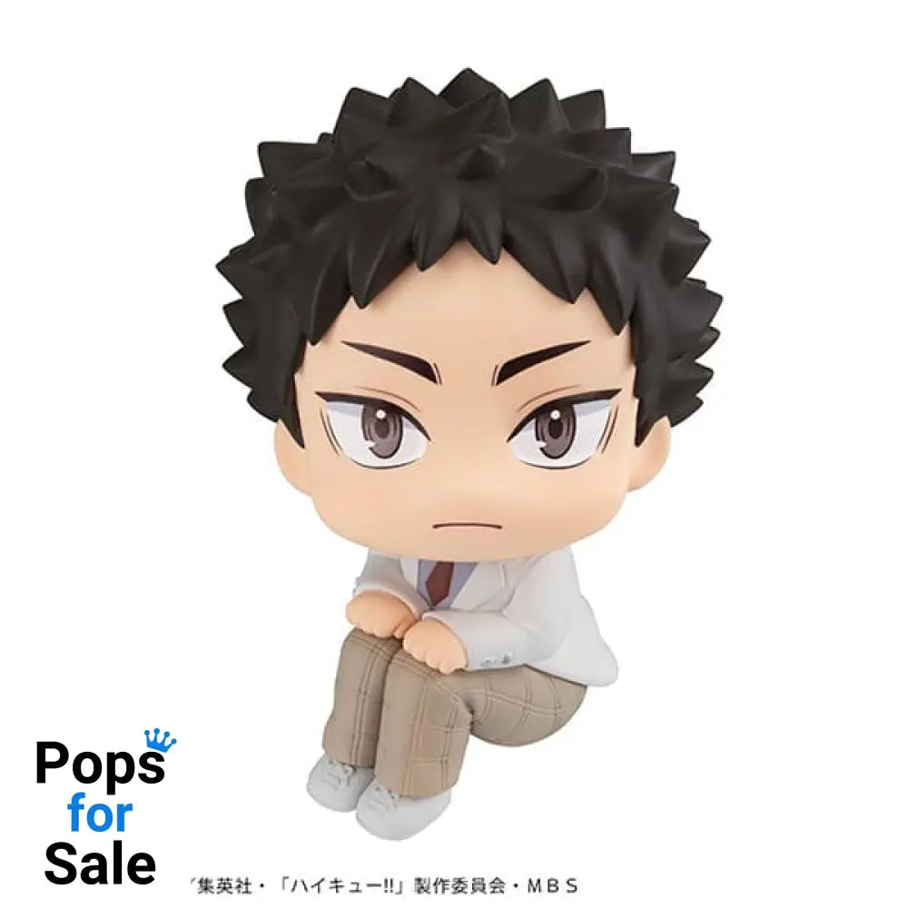 Haikyu!! Look Up PVC Statue Hajime Iwaizumi 11 cm