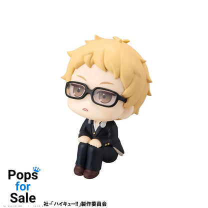 Haikyu!! Look Up PVC Statue Kei Tsukishima 11 cm