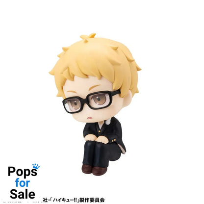Haikyu!! Look Up PVC Statue Kei Tsukishima 11 cm