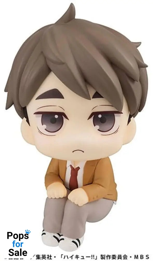 Haikyu!! Look Up PVC Statue Osamu Miya 11 cm