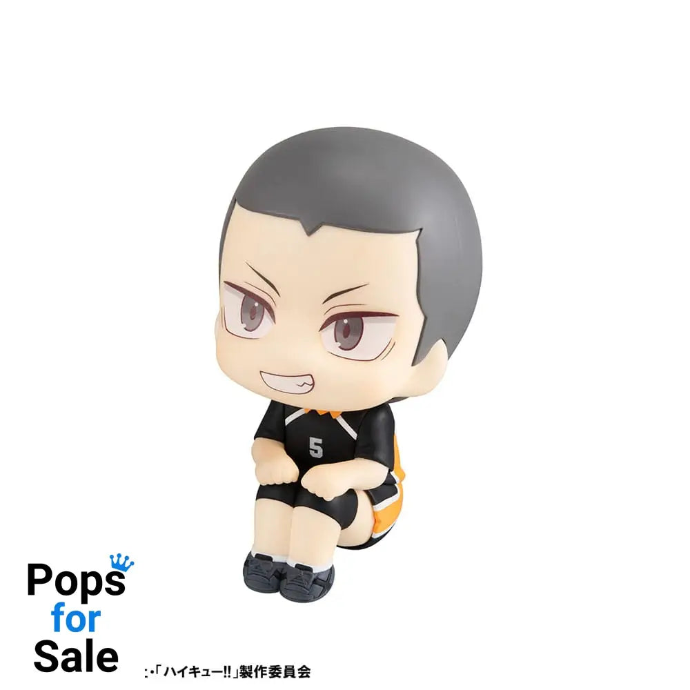 Haikyu!! Look Up PVC Statue Ryunosuke Tanaka Uniform Ver. 11 cm