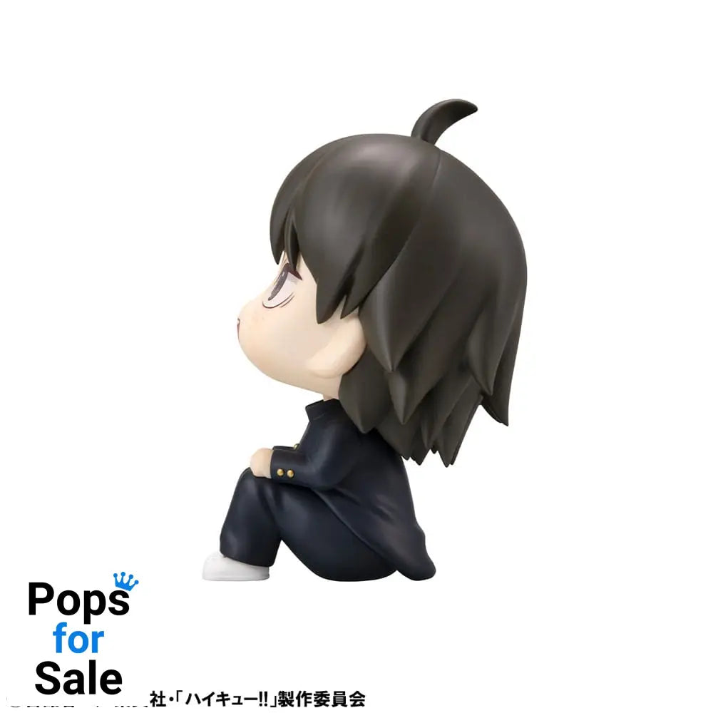 Haikyu!! Look Up PVC Statue Tadashi Yamaguchi 11 cm